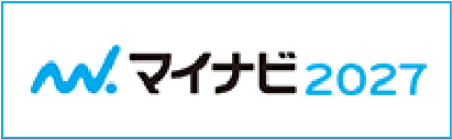 マイナビ 2027